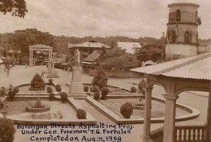 Read more about the article A History of Borongan (EASTERN SAMAR), 1604-1898