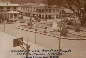 Borongan-Old-Plaza
